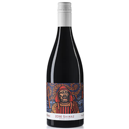BRAVE SOULS SHIRAZ
