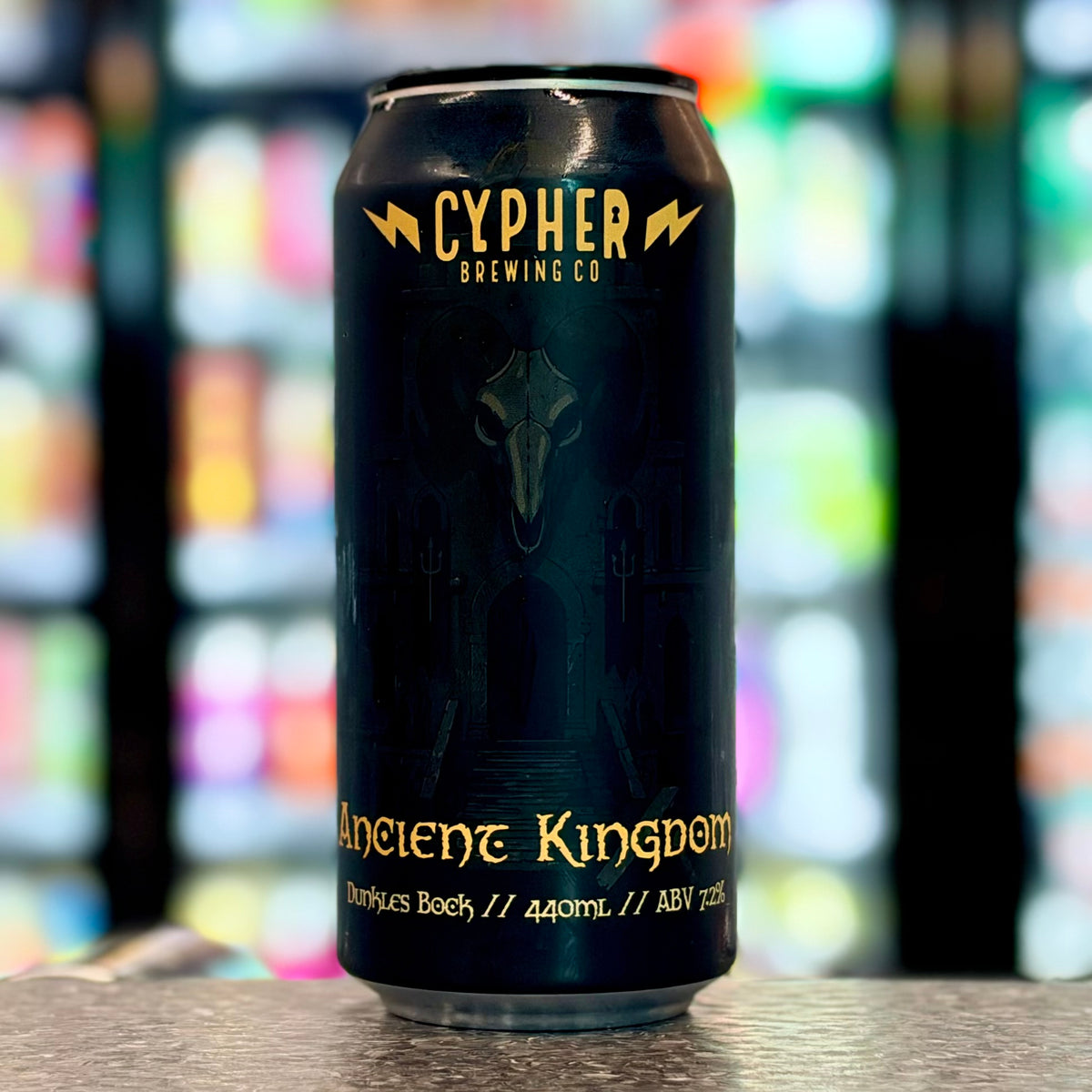 ANCIENT KINGDOM DUNKLES BOCK