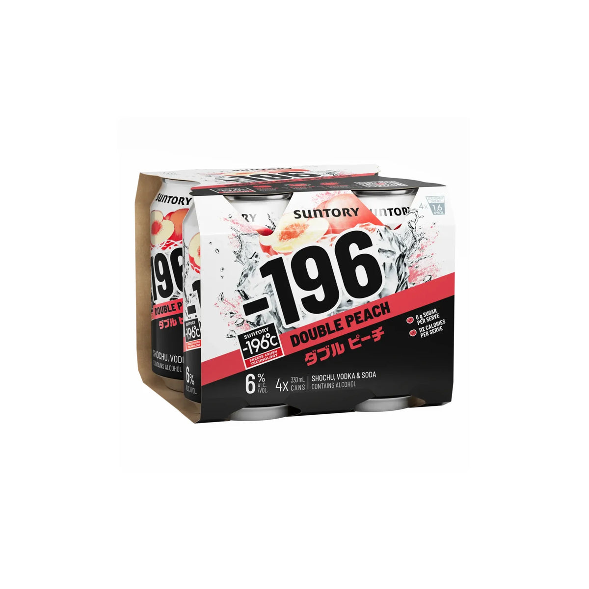 SUNTORY -196 PEACH CAN