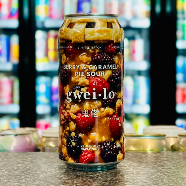 MIX 6 OR MORE GET 20% OFF' GWEILO BERRY & CARAMEL PIE SOUR 4.8% ABV